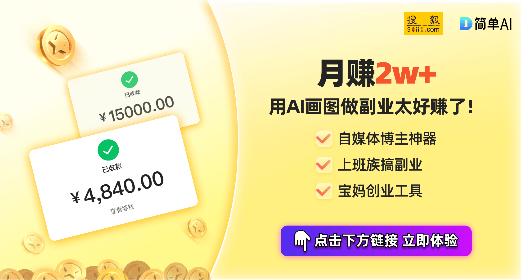 ：智能控制洗衣方式引发行业关注m6米乐app海尔洗衣机新专利
