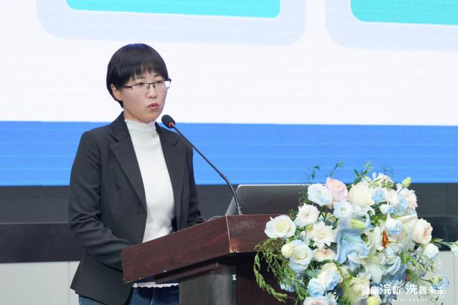 —2024年洗衣机行业发展大会成功召开米乐体育app网站健康浣新 洗赢未来—(图4)