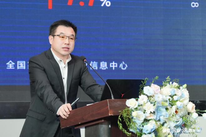 —2024年洗衣机行业发展大会成功召开米乐体育app网站健康浣新 洗赢未来—(图14)
