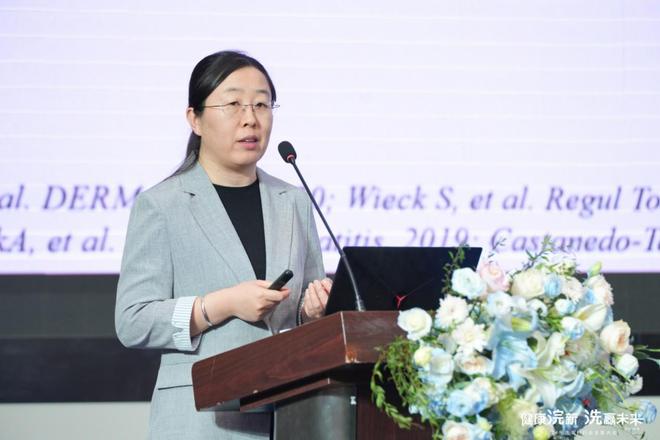 —2024年洗衣机行业发展大会成功召开米乐体育app网站健康浣新 洗赢未来—(图10)