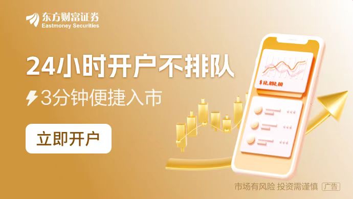 能暴涨百倍！秘诀是这“四个字”m6米乐注册看似平淡无奇 也