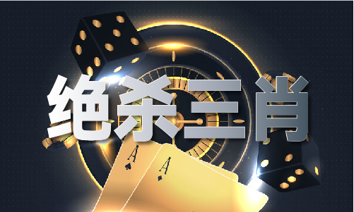香港阿飞图库每期上图最早手机版V9m6米乐香港阿飞图库每期上图最早 -