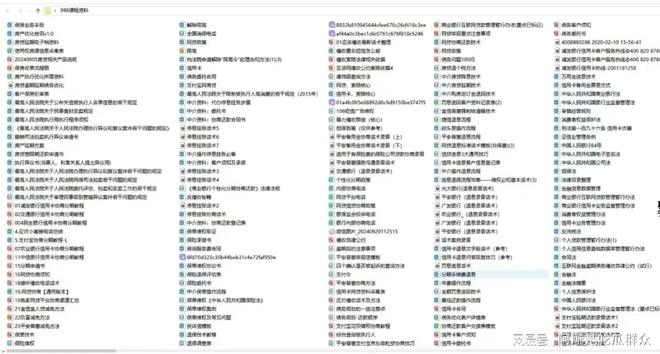 法教程最新断供保房政策与教学流程m6米乐注册断供保房技术操作方