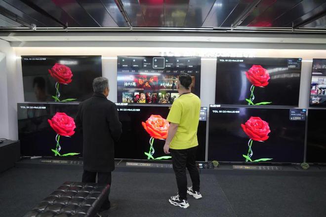 ！“以旧换新”要抓紧哦m6米乐注册还有20天