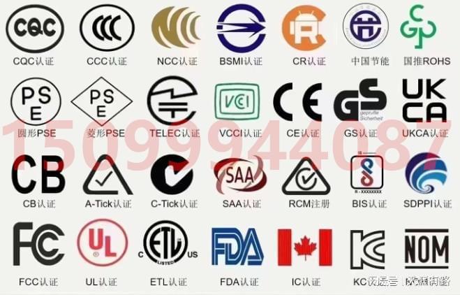 得PBE能源效率认证的关键步骤解析米乐体育M6直播平台洗衣机在巴西获