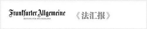 欧盟有机农业“模范国家”【德奥头条】奥地利成为