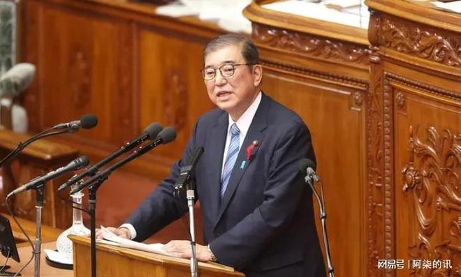 与中国达成默契日本举国震动石破茂辞职后特朗普说5个字(图10)