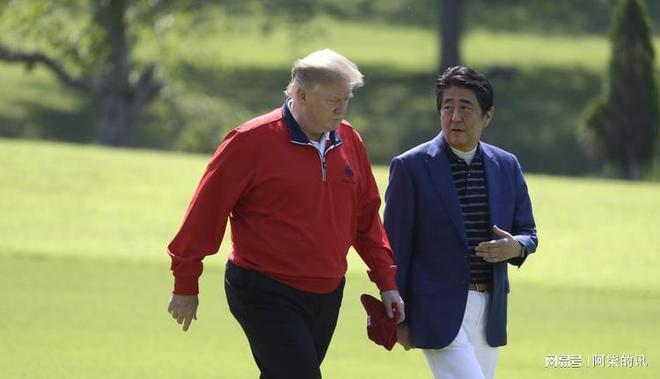 与中国达成默契日本举国震动石破茂辞职后特朗普说5个字(图11)