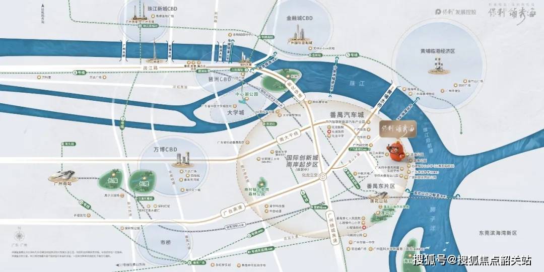 盘详情·最新价格-户型图-容积率 @20