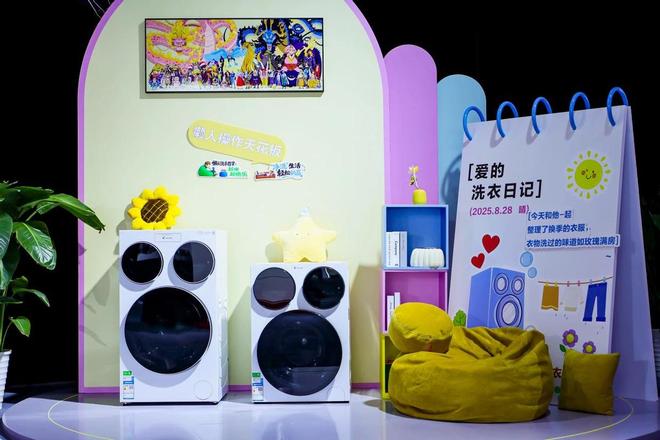 25洗衣机销售数据出炉不做多筒就出局？2