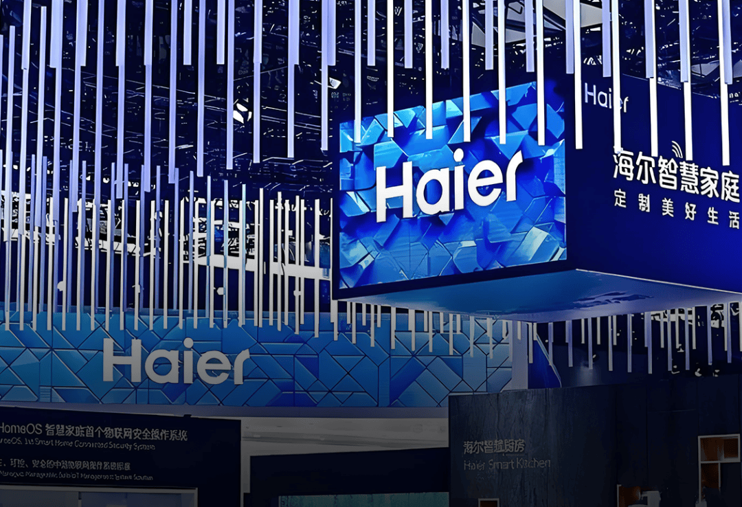 电行业年度十大创新企业年度大赏：2025