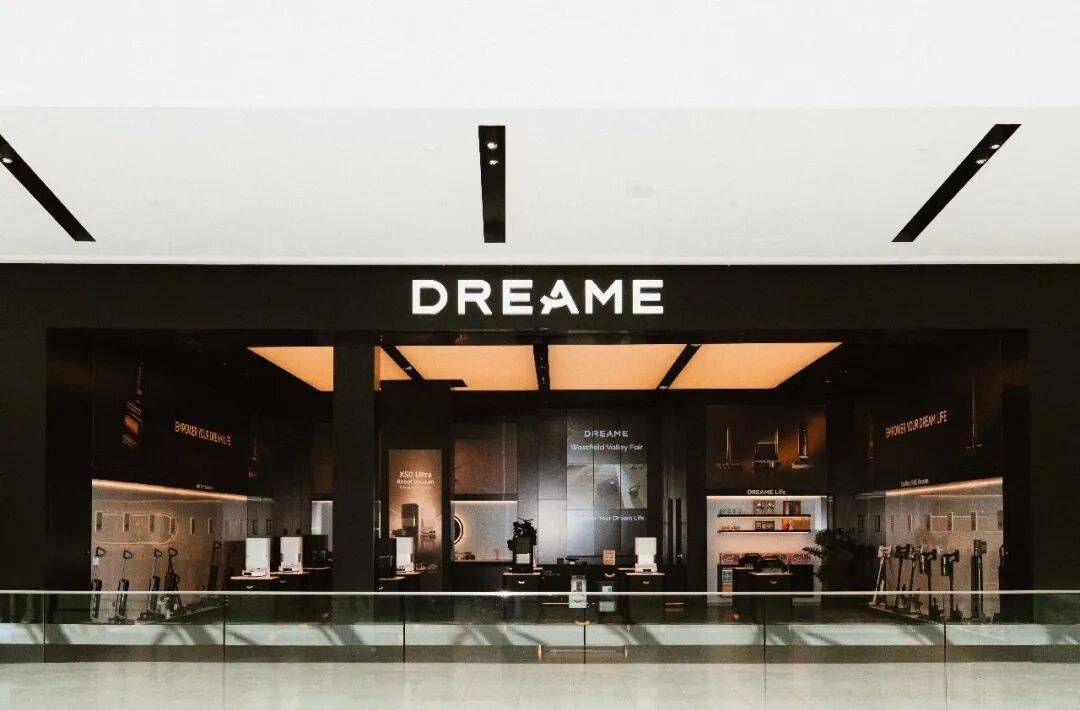 电行业年度十大创新企业年度大赏:2025家(图3) 电行业年度十大创新企业年度大赏:2025家(图3)