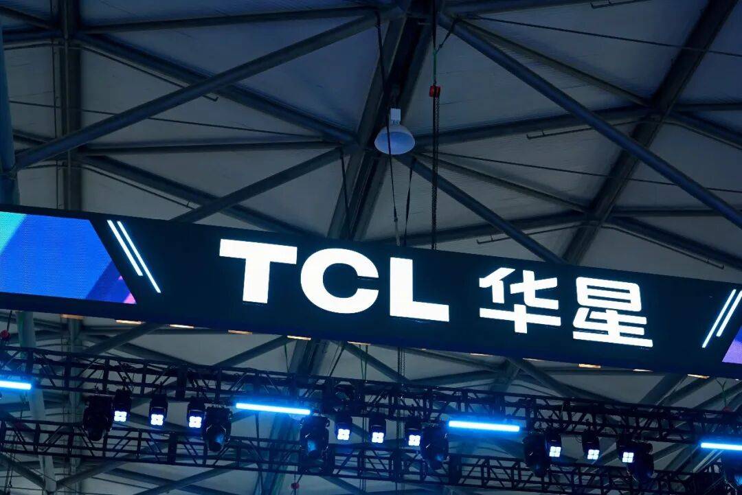 电行业年度十大创新企业年度大赏:2025家(图6) 电行业年度十大创新企业年度大赏:2025家(图6)