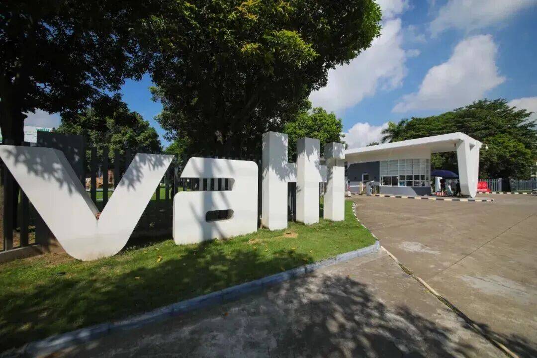 电行业年度十大创新企业年度大赏:2025家(图8) 电行业年度十大创新企业年度大赏:2025家(图8)