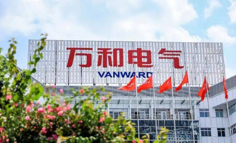 电行业年度十大创新企业年度大赏:2025家(图11) 电行业年度十大创新企业年度大赏:2025家(图11)