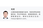 核聚变大消息批量涨停！近4000股上涨！